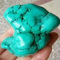 Tqa 061f pierre turquoise polie 70x60x50mm 224gr achat vente gemme mineraux lithotherapie reiki 1