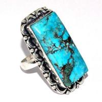 Tqa 626a bague chevaliere t54 13gr 15x20mm turquoise ethnique tibet achat vente bijou argent 925