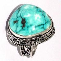 Tqa 631c bague chevaliere t59 16gr 25x25mm turquoise ethnique tibet achat vente bijou argent 925